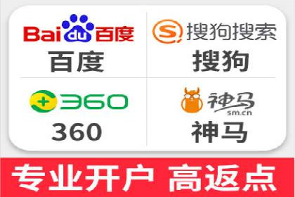 信息流运营团队管理案例分析
